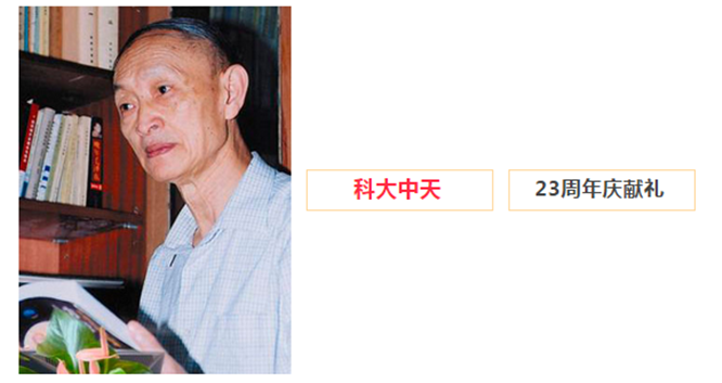 安全、智能、溫暖、節(jié)能
